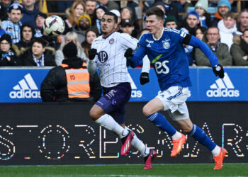 Эдуард Соболь дебютировал за «Страсбур» (ФОТО) (30 января 2023 г.) — Новости футбола