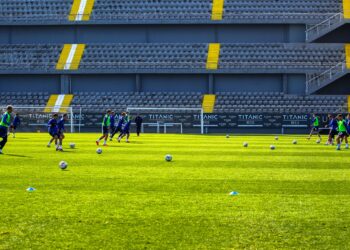 Изменено время начала матча «Динамо» — «Аустрия Лустенау» (31 января 2023 г.) — Новости футбола