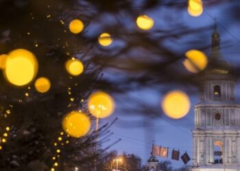 Як українські банки працюватимуть на Різдво – Новини Кам’янське