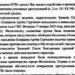 «кадирівці» зґвалтували російську «журналістку» з НТВ в Мелітополі ,а її оператора побили