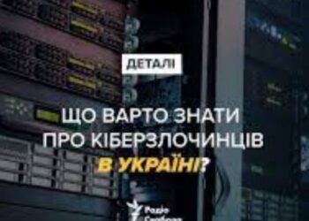 Кропивничан застерегли від неіснуючих видів допомог