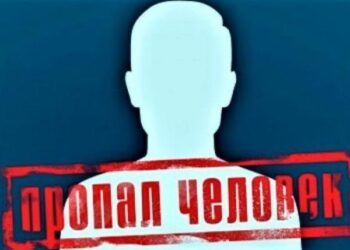 Кропивничанам пояснили, що робити, якщо воїн ЗСУ перестав виходити на зв’язок