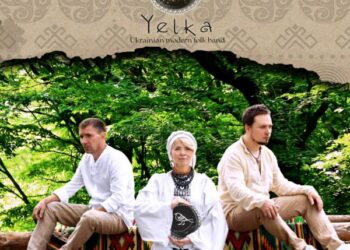 Кропивницький: Етнопроєкт «Баба Єлька» презентує колядку від гурту YELKA (ВІДЕО)