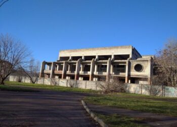 Кропивницький: Недобудови опинилися під пильним контролем місцевої влади