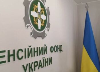 Кропивницьким ФОПам розповіли про зміни у звітності з ЄСВ за 2022 рік