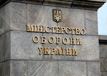 Міноборони заявляє про нульову толерантність до корупції та обіцяє перевірку «харчового» скандалу | Новини Політики