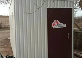 Модульний будинок для надання допомоги встановлять на Херсонщині «Лікарі без кордонів» — Новини Херсонщіни