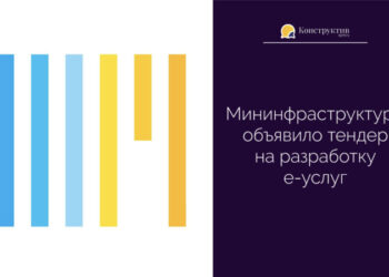 Моряки смогут подтвердить квалификацию через «Дію» — Новости Одессы