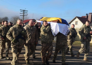 На Дубенщині попрощались із 40-річним прикордонником