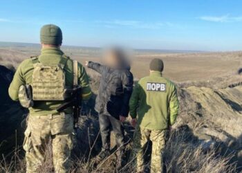 На Одещині жителі прикордоння організували сімейний бізнес з переправлення чоловіків за кордон — Новини Одеської області