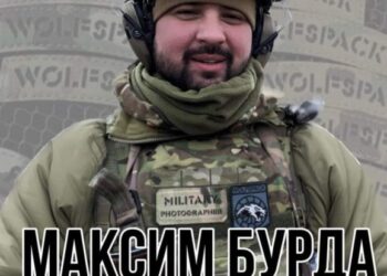 На війні загинув випускник Острозької академії