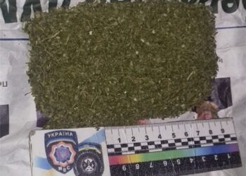 Наркопередачка на Сумщине — Пригоди — Сумские новости — Всі Суми — Все Сумы — VsiSumy