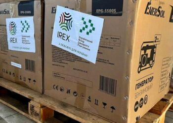 Одещина отримала ще 23 генератори — Новини Одеської області