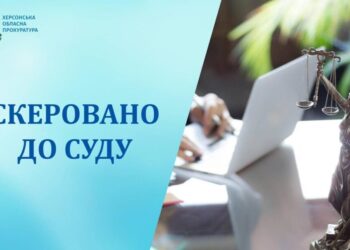 Оголошено в розшук полковника росгвардії, який катував військовополонених на Херсонщині — Новини Херсонщіни
