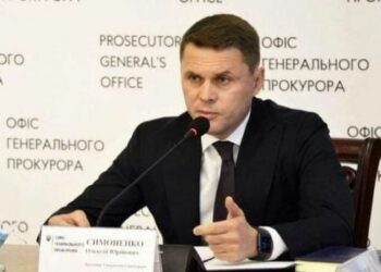 Олексія Симоненка звільнено з посади заступника генпрокурора | Новини Політики