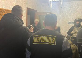 Під виглядом «єПідтримки» шахраї ошукали більш сотні громадян на майже 1 млн гривень – Новини Кам’янське