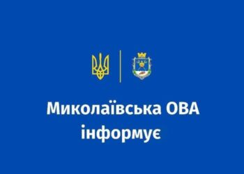 По акваторії та береговій смузі Очаківської громади вночі завдали ударів — Новини Херсонщіни