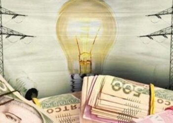Подорожчання електроенергії для підприємців НКРЕКП вважає доцільним – Новини Кам’янське