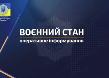 Працівники поліції в Херсоні перевіряють вчителя та голову ОСББ на причетність до колабораційної діяльності — Новини Херсонщіни