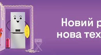 Преимущества инверторных кондиционеров | Одеський Кур’єр