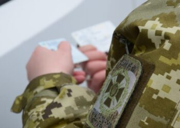 Прихильницю «руского міра» з Дніпропетровщини затримали під час спроби втечі до Польщі – Новини Кам’янське