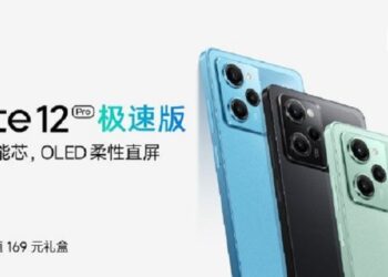 Redmi Note 12 Pro получил улучшенную версию со Snapdragon 778G, 108-МП камерой и MIUI 14 по цене от $240