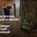 Рятувальники попрохали кропивничан дотримуватися правила трьох НЕ