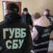 СБУ викрила колаборанта з Миколаївщини, який намагався «відкупитися» від тюрми — Новини Херсонщіни