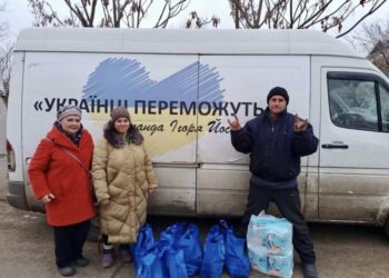 Села Бериславської громади отримали гуманітарну допомогу — Новини Херсонщіни