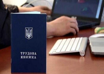 Служба зайнятостя Кіровоградської області зареєструвала 4 тис. переселенців