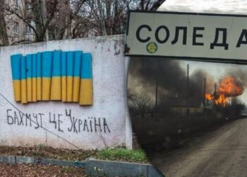 Соледар і Бахмут не покинемо, – Президент України