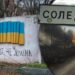 Соледар і Бахмут не покинемо, – Президент України