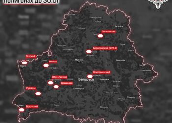 У Білорусі знову продовжили військові навчання