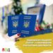 У ЦНАПі Рівного знову можна оформити паспорти