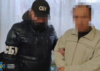 У Дніпрі СБУ викрила осередок прокремлівських диверсантів – Новини Кам’янське