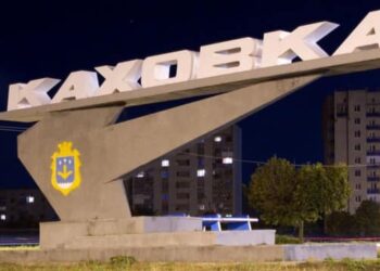 У Каховці російські військові викрали на підприємстві сучасну техніку вартістю понад 9 млн гривень — Новини Херсонщіни