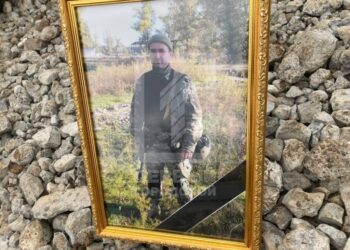 У Кривому Розі попрощались з військовим із Берислава, який загинув під Бахмутом — Новини Херсонщіни