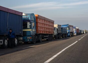 У Мінінфраструктури розробили електронну товарно-транспортну накладну – Новини Кам’янське