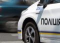 У селах Томарине і Новомиколаївка поліція Херсонщини проводить стабілізаційні заходи — Новини Херсонщіни