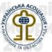 УАРОР за підтримки міжнародних організацій планує дослідити стан продовольчої безпеки у прифронтових територіях