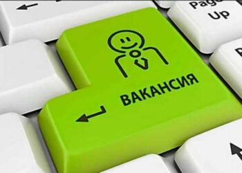 Увага, нові вакансії!