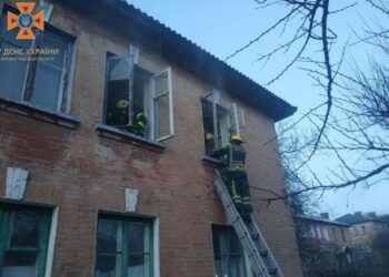 В Олександрії на Кіровоградщині чоловік загорівся прямо в ліжку