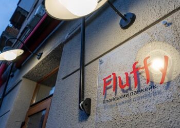 В Запоріжжі відкрилось нове кафе з японськими повітряними панкейками (Фото)