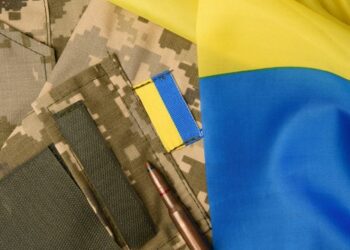 Військові звання ЗСУ 2023 | Новини Політики