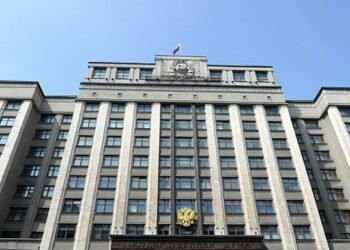 За визнання «ЛДНР»: справа проти 55 депутатів Держдуми РФ дійшла до суду | Новини Політики