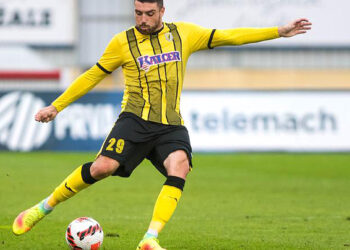 «Заря» просматривает свободного агента из Словении (22 января 2023 г.) — Новости футбола