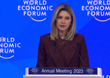 Зеленська у Давосі закликала лідерів підтримати Україну | Новини Політики