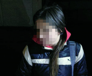 Зниклу 16-річну дівчину з Рівненщини розшукали в іншому місті