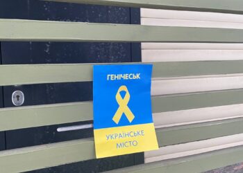 Підпілля у Генічеську протистоїть окупантам