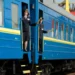 Рух потяга з Миколаєва до Херсона відновлено